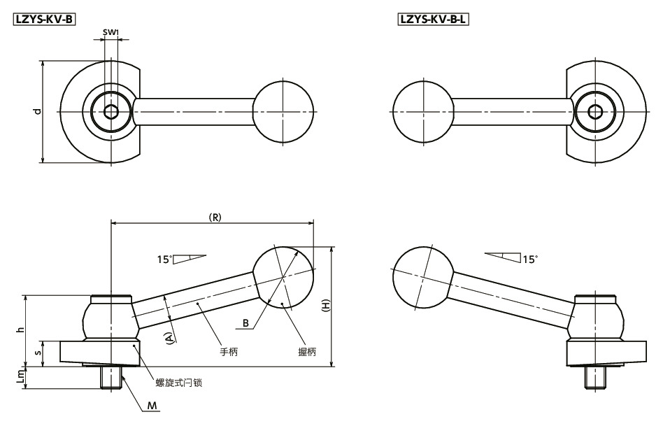 LZYS-KV-B闩锁手柄 - 带角度手柄型 - 下方紧固 - 不锈钢制寸法図