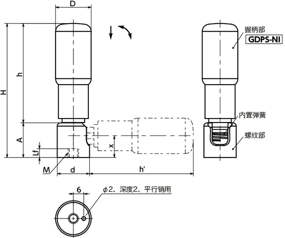 GFRS折叠式旋转握柄寸法図