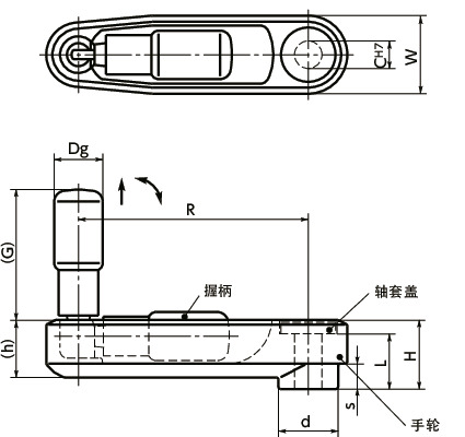 HAF-B铝合金曲柄式手柄寸法図