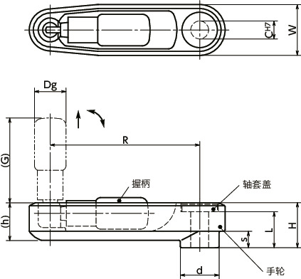 HAFS-C铝合金曲柄式手柄寸法図