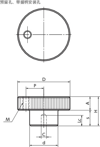 HAK铝合金滚花手轮寸法図