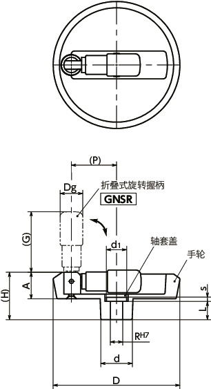 HME铝合金盘式手轮寸法図