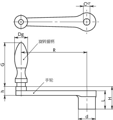 HNSU-D直型曲柄寸法図