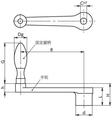 HNSU-F直型曲柄寸法図