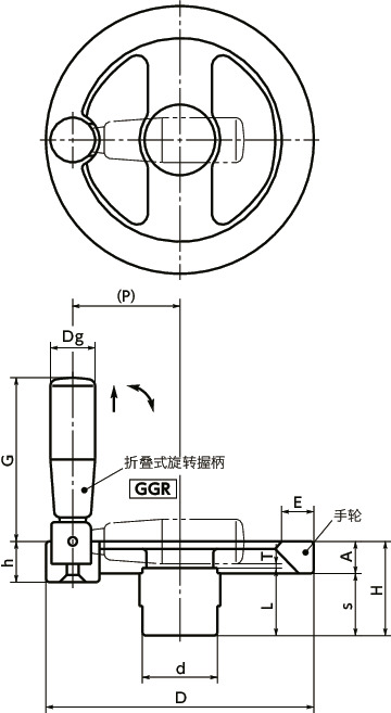 HSN双辐条手轮寸法図
