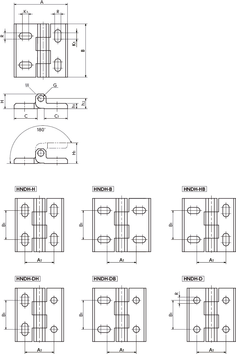 HNDH节距可调铰链寸法図