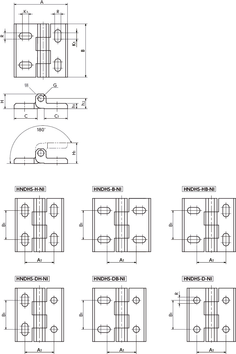 HNDHS-NI节距可调铰链 - 不锈钢制寸法図