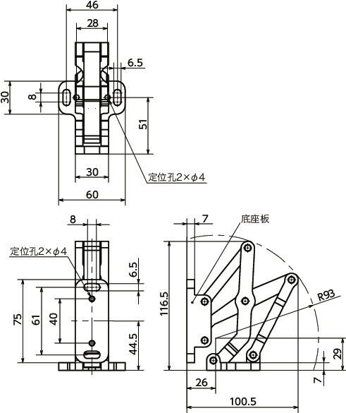 HNMHA铝制大型滑动铰链 - 180°开度寸法図