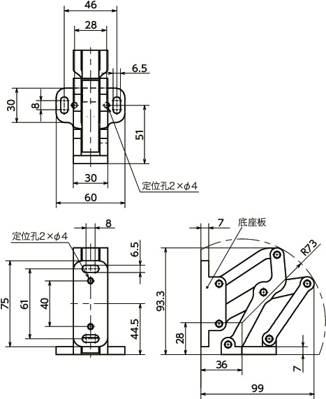 HNMMA铝制大型滑动铰链 - 120°开度寸法図