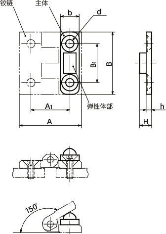 HNRB铰链用橡胶缓冲器寸法図