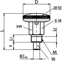 PIYS分度柱塞 - 紧凑型 - 保持位置型寸法図