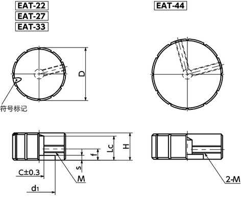 EAT金属旋钮寸法図
