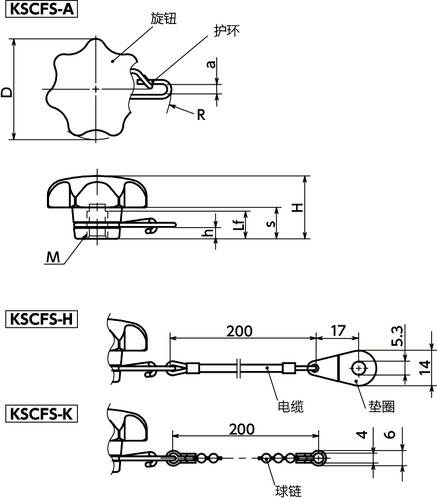 KSCFS七角形旋钮 - 防脱落型寸法図