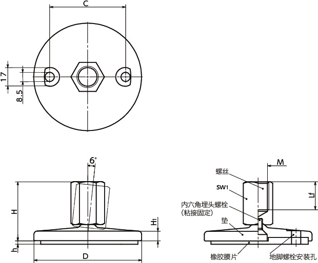 FHAFS-D1-X调平调节器（内螺纹） - 地脚螺栓固定型 - 带橡胶膜片寸法図