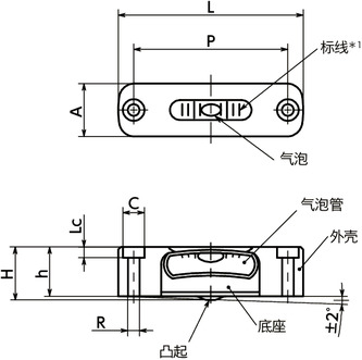 FSLI-AG带座单轴水平仪 - 可调节型寸法図