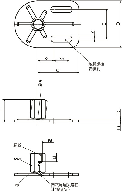 FYAF-G0-X调平调节器（内螺纹） - 地脚螺栓固定型寸法図