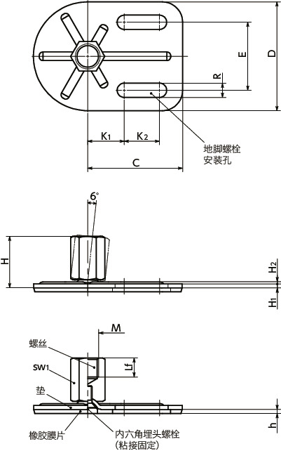 FYAFS-G3-X调平调节器（内螺纹） - 地脚螺栓固定型 - 带橡胶膜片（粘接）寸法図