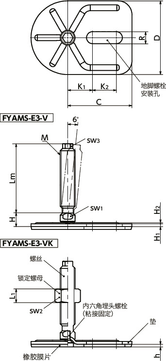 FYAMS-E3-V调平调节器（外螺纹） - 地脚螺栓固定型 - 带六角头 - 带橡胶膜片（粘接）寸法図