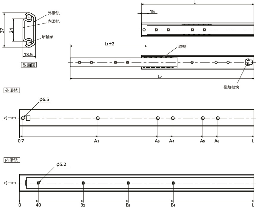 TSB滑轨 - 两段抽拉寸法図