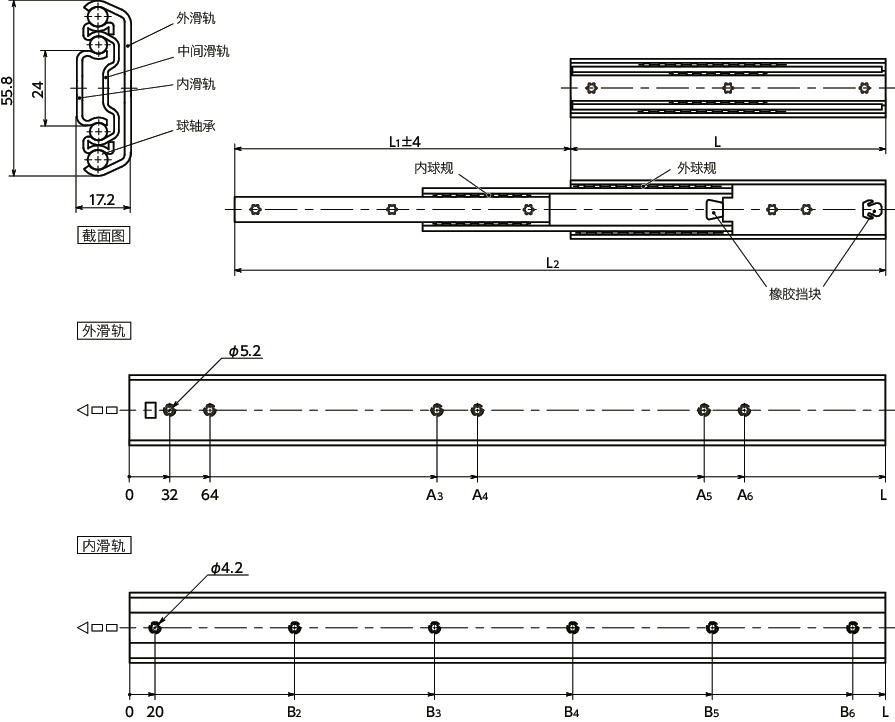 TSCA滑轨 - 三段抽拉寸法図