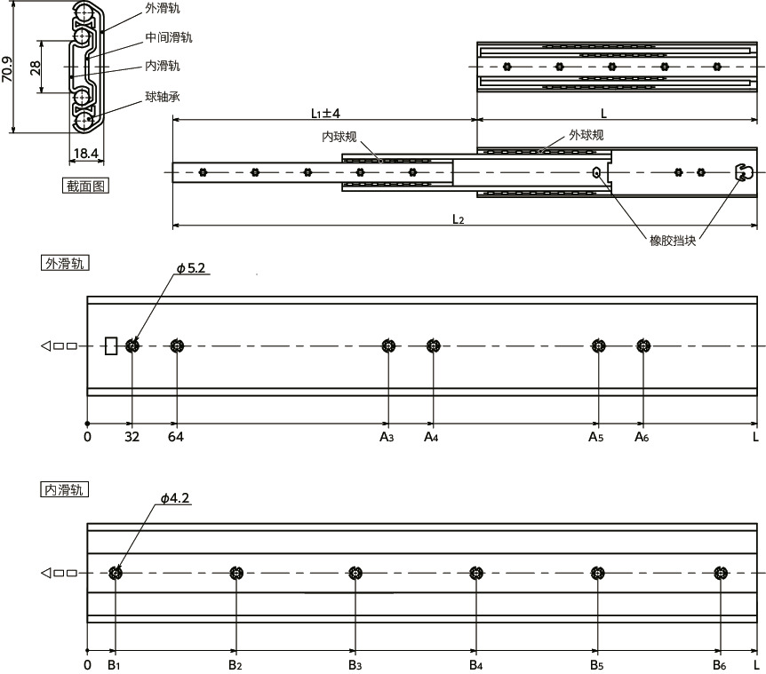 TSCB滑轨 - 三段抽拉寸法図