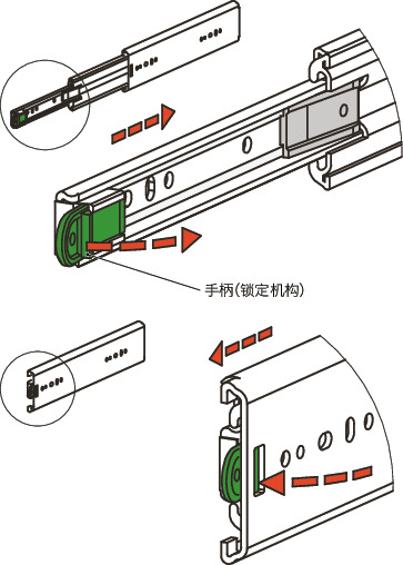 TSCC-Q滑轨 - 三段抽拉 - 带打开＆关闭锁定机构