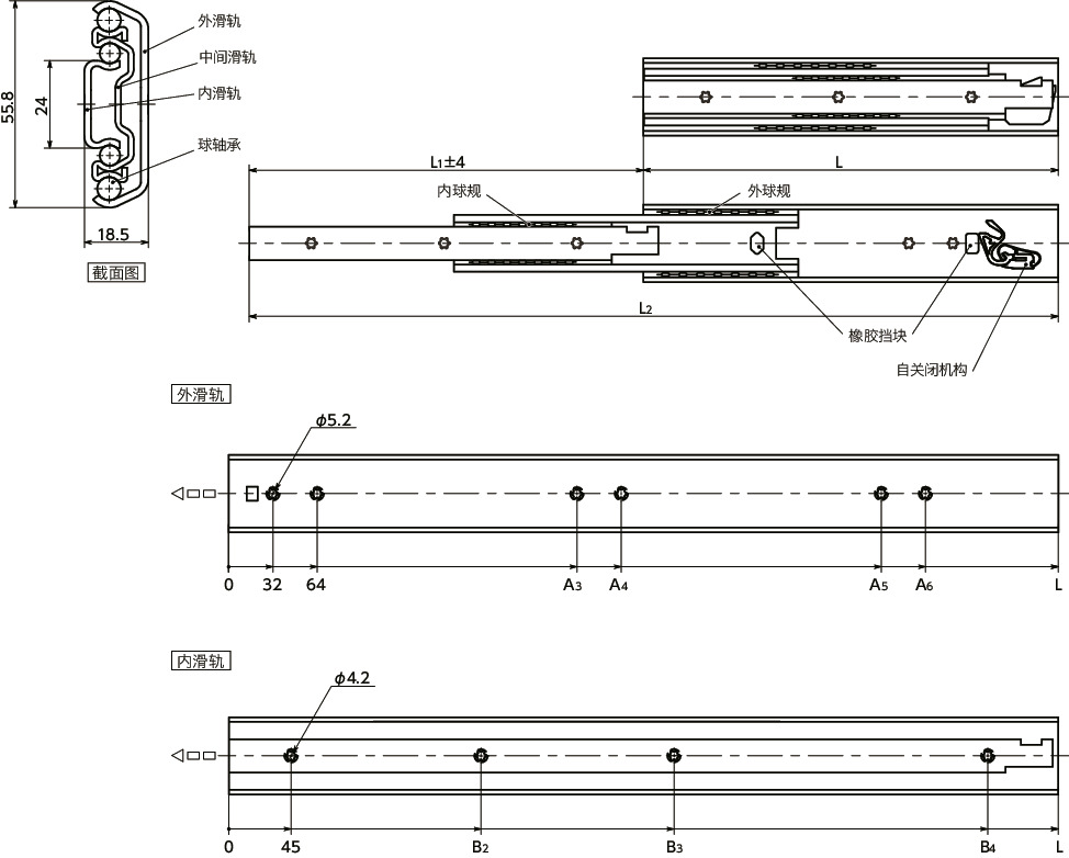 TSEB滑轨 - 三段抽拉 - 带自关闭机构寸法図