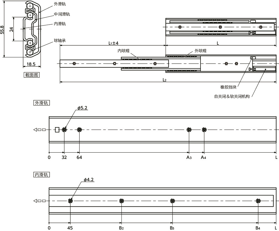 TSFB滑轨 - 三段抽拉 - 带自关闭＆软关闭机构寸法図