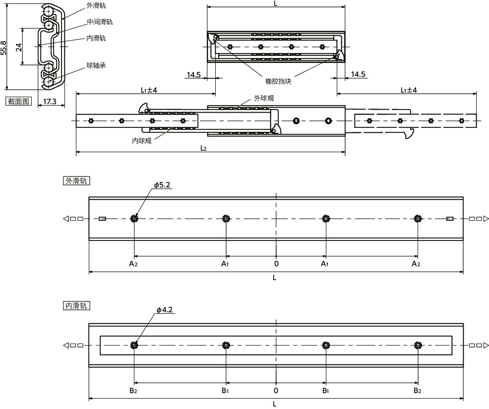 TSH滑轨 - 三段抽拉 - 双滑轨规格寸法図
