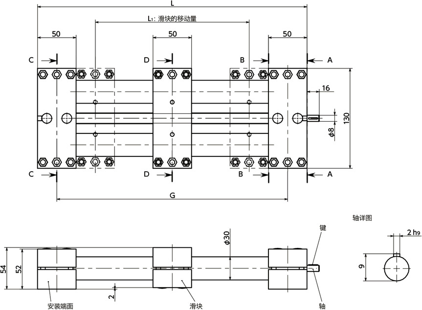 GN491-30引动器-双管型寸法図