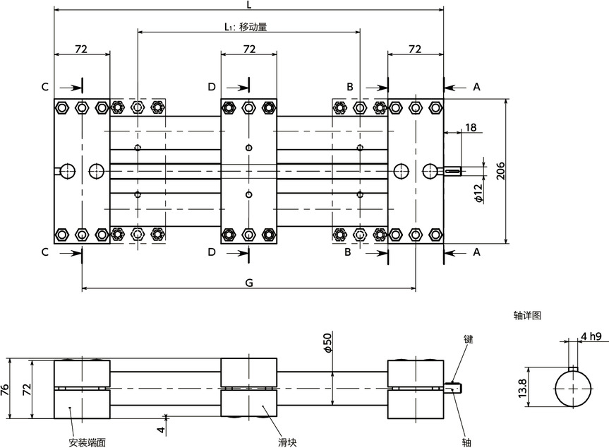 GN491-50引动器-双管型寸法図