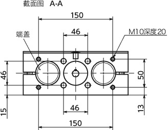 GN491-50引动器-双管型寸法図
