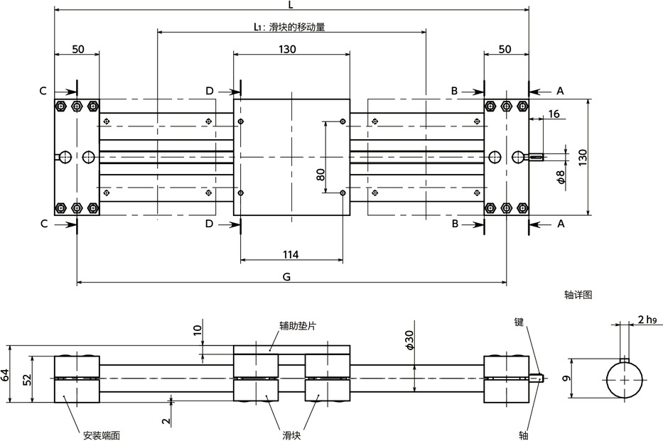 GN492-30引动器-双管型寸法図