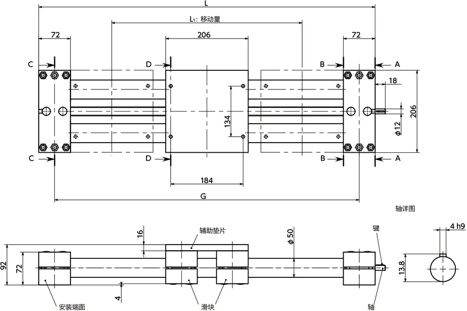 GN492-50引动器-双管型寸法図