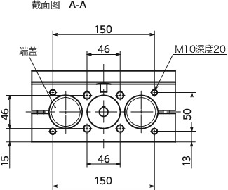 GN492-50引动器-双管型寸法図