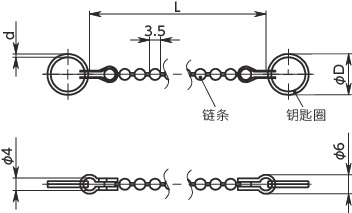 PBC锁销用链条寸法図
