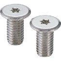 梅花槽超级短头螺栓