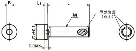 SSHS-SD-ALK内六角极短头小头螺栓（带尼龙熔敷）寸法図