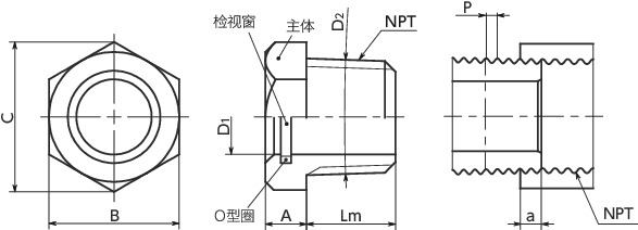 QLGMH-NPT-B油位窗 - 锥形螺纹型寸法図