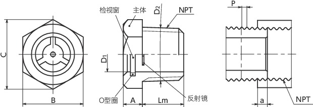 QLGML-NPT-A油位窗 - 锥形螺纹型寸法図