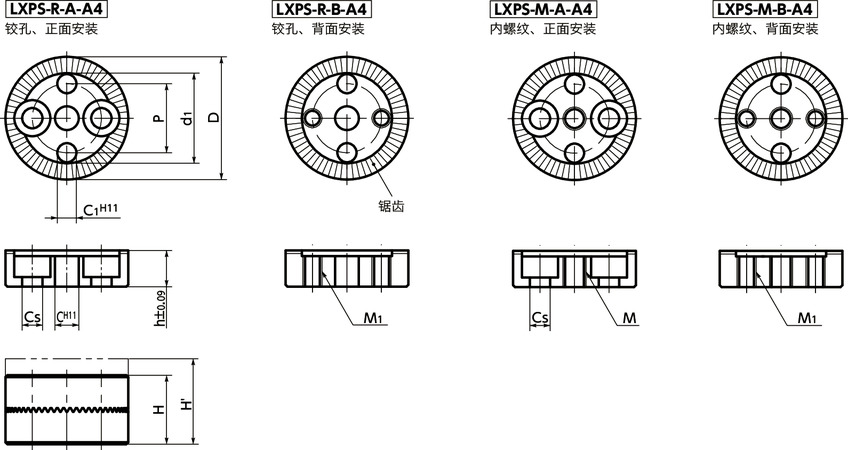 LXPS锯齿锁紧（不锈钢制）寸法図