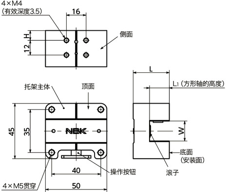 CUSB-1B快速定位托架 - 方形轴用 - 单按钮型寸法図