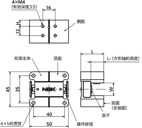 CUSB-2B快速定位托架 - 方形轴用 - 双按钮型寸法図