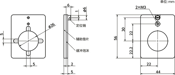 EOAP-200辅助垫片寸法図