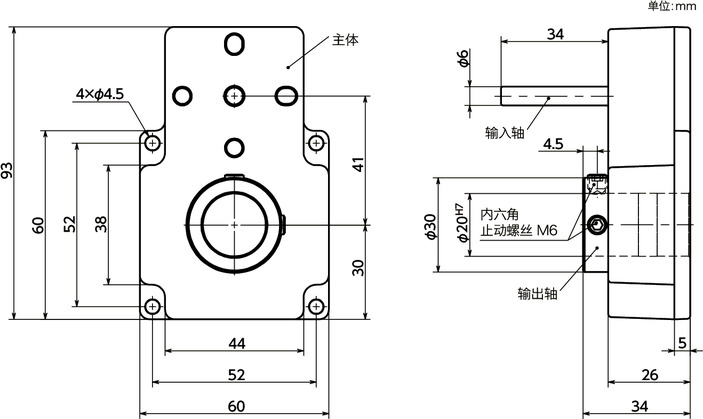 EOAT-200高扭矩适配器寸法図