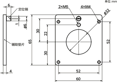 EOTAP-200扭矩放大器用辅助垫片寸法図