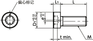 SLEC-A偏心夹紧螺栓寸法図