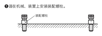 UECMS不锈钢管式拉手