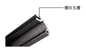 ULE-B铝合金盒式拉手