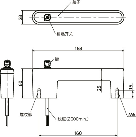 UPIF-KS塑料拉手 - 带钥匙开关寸法図